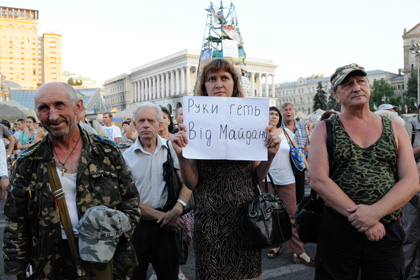 Кличко объяснил зачистку Майдана