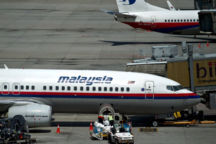 Malaysia Airlines выведет свои акции с фондовых рынков