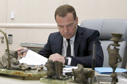 Медведев утвердил план реализации госпрограммы «Развитие культуры и туризма»