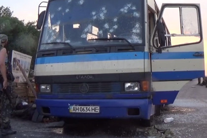 Под Донецком расстреляли автобус с бойцами «Правого сектора»