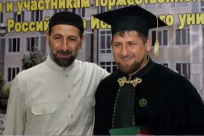 Рамзан Кадыров стал профессором