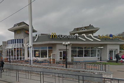 Рестораны «Макдоналдс» в Донецке превратят в столовые для бедных