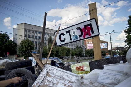 СБУ попросила Интернет ассоциацию Украины закрыть враждебные сайты