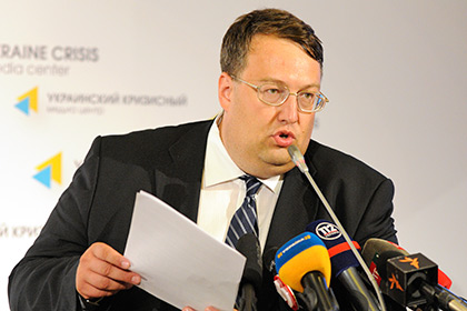 Советник Авакова открестился от заявления о фотокоре «МИА Россия сегодня»
