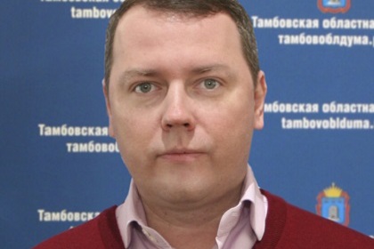 Тамбовский депутат задавил рабочего в центре Москвы
