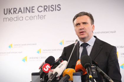 Украинские СМИ сообщили об отставке министра экономики