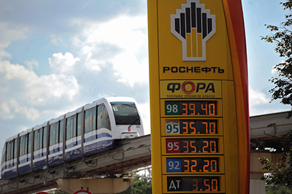 Улюкаев рассказал о приватизации «Роснефти» в текущем году