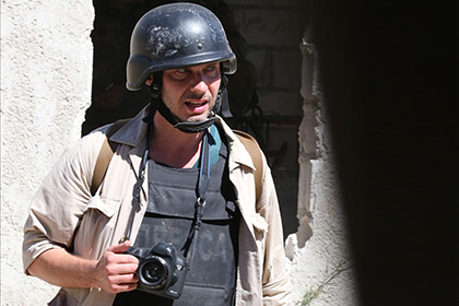 В МИД Украины направлена нота о пропаже российского фотокора Стенина