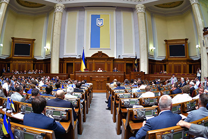 В Раду внесли запрещающий членство Украины в ТС и ЕАС закон