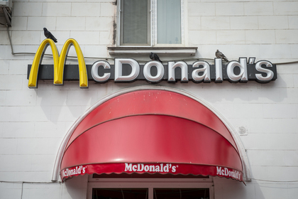 В России временно закрыли еще три ресторана «Макдоналдс»