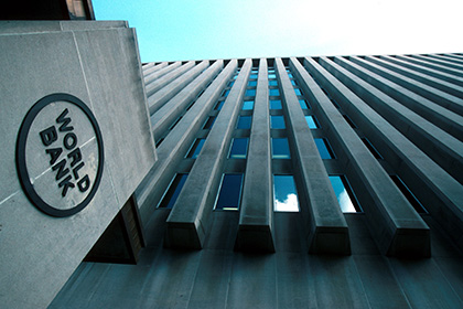 Всемирный банк выделит Украине кредит в 500 миллионов долларов