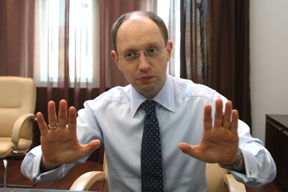 Яценюк назвал точки роста украинской экономики