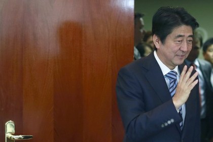 Япония одобрила новый пакет санкций против России