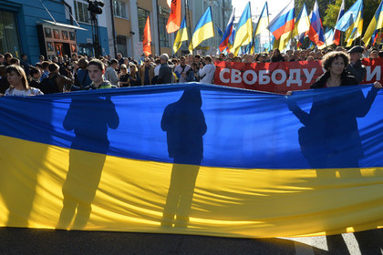 Акция оппозиции в центре Москвы завершилась