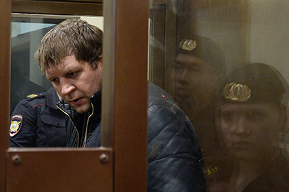 Александру Емельяненко предъявили очередное обвинение