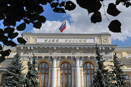Банк России предрек отмену санкций в 2015 году