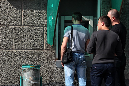 Банкоматы Украины перестали выдавать валюту