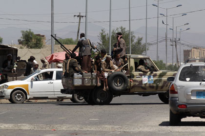 Боевики объявили о захвате столицы Йемена