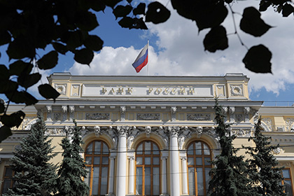 ЦБ выдворил из Крыма два украинских банка