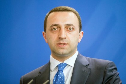 Грузия назвала условие сближения с Россией
