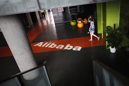 Инвесторы в ходе IPO оценили Alibaba дороже Amazon