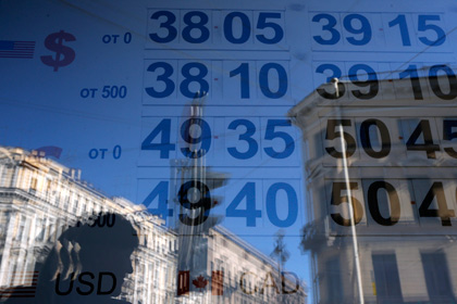 Курс доллара впервые в истории превысил 39 рублей