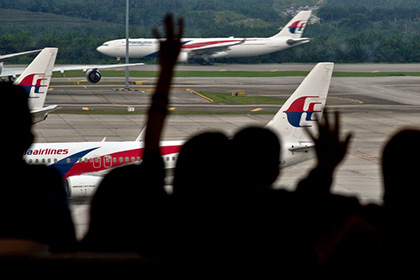 Malaysia Airlines попросила клиентов составить список последних дел