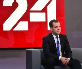 Медведев предсказал «совершенно другую экономику» через десять лет