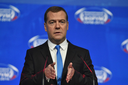 Медведев забраковал идею отмены базовой части пенсий