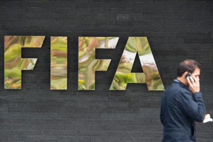 МИД заявил о неприемлемости вмешательства в работу ФИФА и МОК