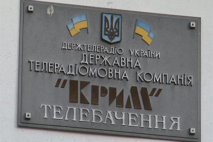 Минкомсвязи предложило выделить 250 миллионов рублей телерадиокомпании «Крым»