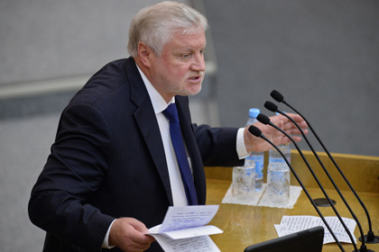 Миронов заявил о возможном лишении мандата депутата Пономарева