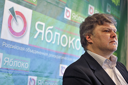 Митрохин назвал выборы в Мосгордуму нелегитимными