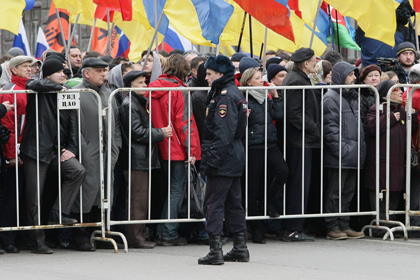 Московская мэрия согласовала оппозиционный «Марш мира»
