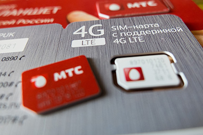 МТС запустил тестовую сеть LTE-1800 в Башкирии