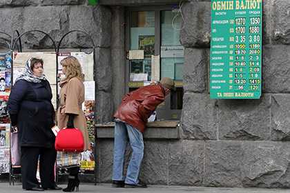 Нацбанк Украины отказался поддерживать гривну