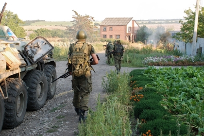 Ополченцы ДНР начали штурм Мариуполя