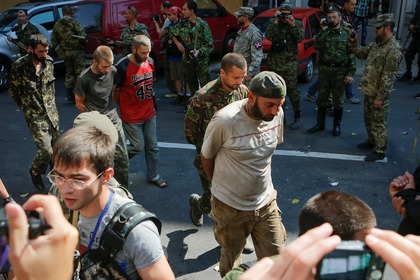 Ополченцы назвали условие освобождения из плена украинских военных
