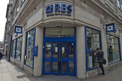 Отделение Шотландии заставит британские банки покинуть Эдинбург