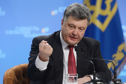 Порошенко пообещал защитить Украину от расовой дискриминации