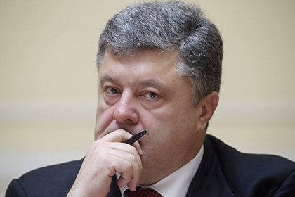 Порошенко предложил особый режим для части Донбасса