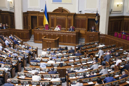 Рада приняла закон об особом статусе части Донбасса