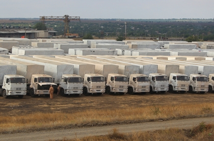 Российская гуманитарная помощь прибыла в Луганск