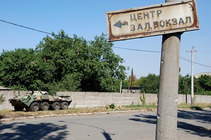 СМИ сообщили о ракетном ударе по военному заводу в Донецке