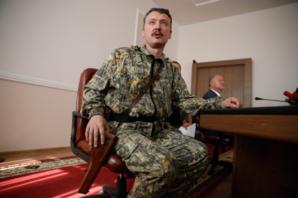 Стрелков отказался вернуться в Донбасс