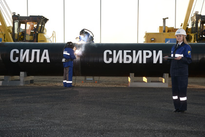 Транспортировку газа по «Силе Сибири» отложили на два года
