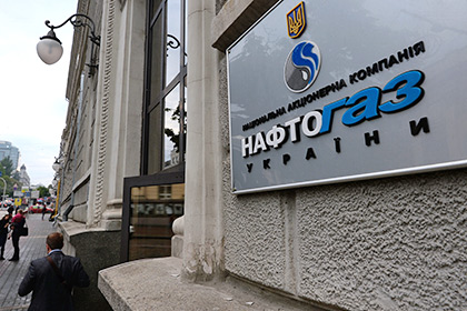 Украина согласилась оплатить долг «Газпрому» по временной цене