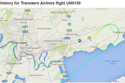 Украина запретила самолету «Трансаэро» пересекать границу