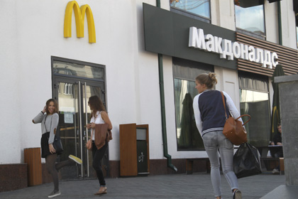 В Екатеринбурге закрыли второй «Макдоналдс»