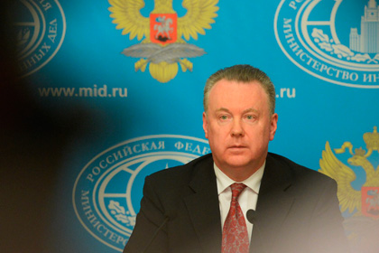 В МИД России связали катастрофу «Боинга» на Украине с санкциями против Москвы